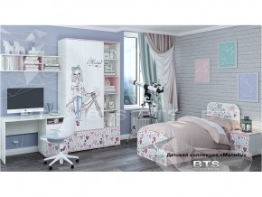 Детская комната Малибу в Сатке - satka.magazinmebel.ru | фото