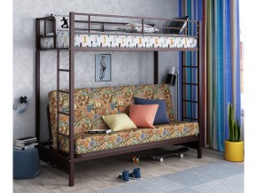 Двухъярусная кровать с диваном Мадлен Коричневая-марки в Сатке - satka.magazinmebel.ru | фото - изображение 1