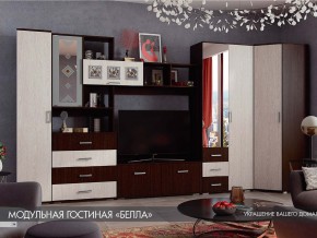 Гостиная Белла венге с угловым шкафом в Сатке - satka.magazinmebel.ru | фото