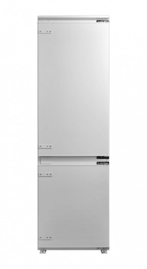 Холодильник Midea bt0076254 в Сатке - satka.magazinmebel.ru | фото - изображение 1