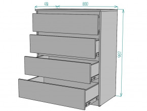 Комод Мальта K112 в Сатке - satka.magazinmebel.ru | фото - изображение 3