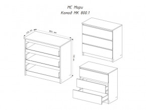 Комод Мори МК800.1/3 с 3 ящиками Белый в Сатке - satka.magazinmebel.ru | фото - изображение 2