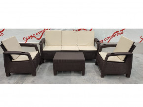 Комплект уличной мебели Yalta Premium Terrace Triple Set шоколадный в Сатке - satka.magazinmebel.ru | фото