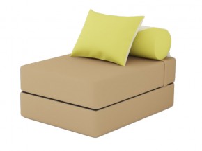Кресло-кровать Коста Brown apple cream в Сатке - satka.magazinmebel.ru | фото - изображение 1