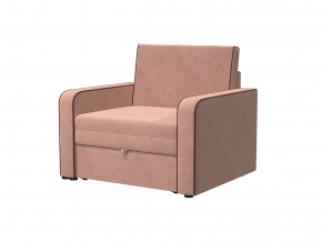 Кресло-кровать Марлин 800 Вариант 1 пудра в Сатке - satka.magazinmebel.ru | фото - изображение 1