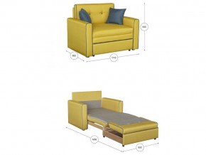 Кресло-кровать Найс 85 Арт. ТД 111 в Сатке - satka.magazinmebel.ru | фото - изображение 3