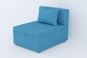 Кресло-кровать Некст Neo Azure в Сатке - satka.magazinmebel.ru | фото - изображение 1
