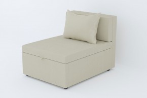 Кресло-кровать Некст Neo Cream в Сатке - satka.magazinmebel.ru | фото - изображение 1