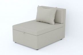 Кресло-кровать Некст Neo Latte в Сатке - satka.magazinmebel.ru | фото - изображение 1