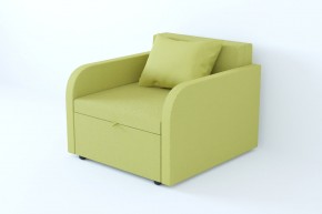 Кресло-кровать Некст с подлокотниками Neo Apple в Сатке - satka.magazinmebel.ru | фото - изображение 1