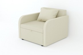 Кресло-кровать Некст с подлокотниками Neo Cream в Сатке - satka.magazinmebel.ru | фото