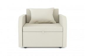 Кресло-кровать Некст с подлокотниками Neo Cream в Сатке - satka.magazinmebel.ru | фото - изображение 2