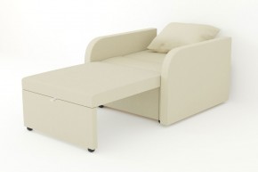 Кресло-кровать Некст с подлокотниками Neo Cream в Сатке - satka.magazinmebel.ru | фото - изображение 3