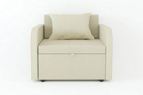 Кресло-кровать Некст с подлокотниками Neo Latte в Сатке - satka.magazinmebel.ru | фото - изображение 2