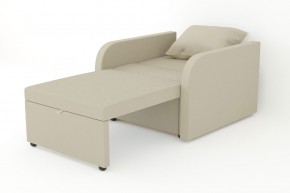 Кресло-кровать Некст с подлокотниками Neo Latte в Сатке - satka.magazinmebel.ru | фото - изображение 3