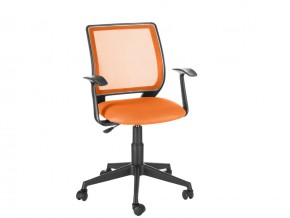 Кресло офисное Эксперт Т-эрго оранжевый в Сатке - satka.magazinmebel.ru | фото
