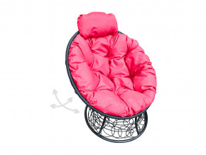 Кресло Папасан мини пружинка с ротангом розовая подушка в Сатке - satka.magazinmebel.ru | фото