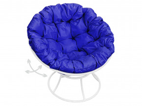 Кресло Папасан пружинка без ротанга синяя подушка в Сатке - satka.magazinmebel.ru | фото