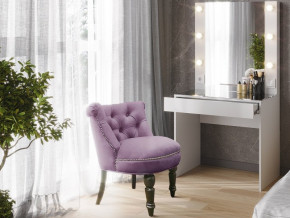 Кресло Виолет Фиолетовый в Сатке - satka.magazinmebel.ru | фото - изображение 1