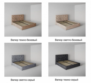 Кровать Екатеринбург 0.8 м с ортопедическим основанием в Сатке - satka.magazinmebel.ru | фото - изображение 6