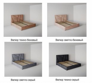 Кровать Геометрия 0.8 м с ортопедическим основанием в Сатке - satka.magazinmebel.ru | фото - изображение 2