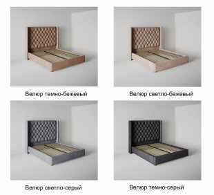 Кровать Версаль люкс 0.9 м с ортопедическим основанием в Сатке - satka.magazinmebel.ru | фото - изображение 6