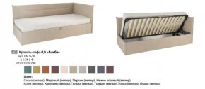 Кровать 0.9 Альба (Тахта) в Сатке - satka.magazinmebel.ru | фото