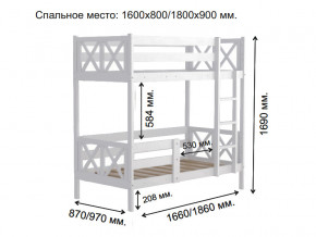 Кровать 2-х ярусная Аист-2 Классика белый 1800х900 мм в Сатке - satka.magazinmebel.ru | фото - изображение 2