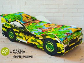 Кровать детская машина Хаки в Сатке - satka.magazinmebel.ru | фото - изображение 1