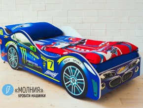 Кровать детская машина Молния в Сатке - satka.magazinmebel.ru | фото - изображение 1