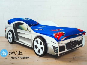 Кровать детская машинка Ауди в Сатке - satka.magazinmebel.ru | фото - изображение 2