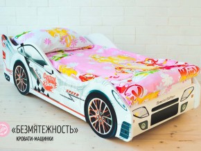 Кровать детская машинка Безмятежность в Сатке - satka.magazinmebel.ru | фото