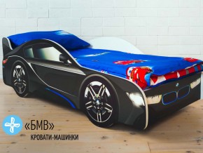 Кровать детская машинка БМВ в Сатке - satka.magazinmebel.ru | фото