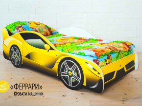 Кровать детская машинка Феррари в Сатке - satka.magazinmebel.ru | фото