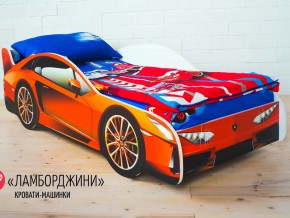 Кровать детская машинка Ламборджини в Сатке - satka.magazinmebel.ru | фото