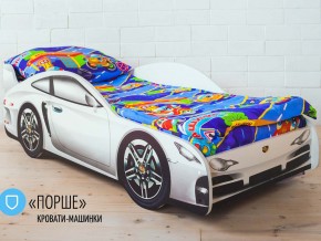 Кровать детская машинка Порше в Сатке - satka.magazinmebel.ru | фото - изображение 1