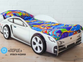 Кровать детская машинка Порше в Сатке - satka.magazinmebel.ru | фото - изображение 2