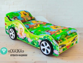 Кровать детская машинка Сказка в Сатке - satka.magazinmebel.ru | фото - изображение 2