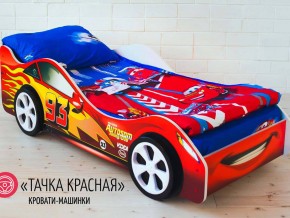 Кровать детская машинка Тачка Красная в Сатке - satka.magazinmebel.ru | фото - изображение 2