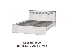 Кровать Диана 1600 в Сатке - satka.magazinmebel.ru | фото - изображение 2