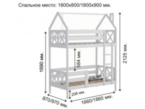 Кровать домик 2-х ярусная Аист-4 Классика белый 1600х800 мм в Сатке - satka.magazinmebel.ru | фото - изображение 2