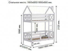 Кровать домик 2-х ярусная Аист-4 Классика белый 1800х900 мм в Сатке - satka.magazinmebel.ru | фото - изображение 2