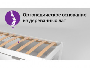 Кровать-домик Svogen с ящиками лаванда-белый в Сатке - satka.magazinmebel.ru | фото - изображение 2