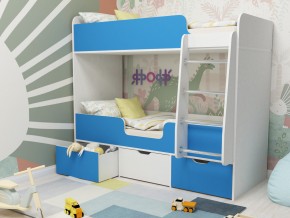 Кровать двухъярусная Малыш двойняшка белый-голубой в Сатке - satka.magazinmebel.ru | фото - изображение 1