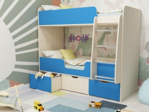 Кровать двухъярусная Малыш двойняшка дуб молочный-голубой в Сатке - satka.magazinmebel.ru | фото