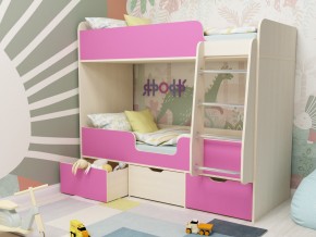Кровать двухъярусная Малыш двойняшка дуб молочный-розовый в Сатке - satka.magazinmebel.ru | фото