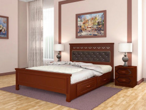 Кровать Грация с 2-мя ящиками 1400 Орех в Сатке - satka.magazinmebel.ru | фото