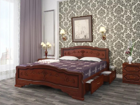 Кровать Карина-6 с 2-мя ящиками 1800 Орех в Сатке - satka.magazinmebel.ru | фото