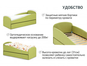 Кровать с ящиком Letmo авокадо (рогожка) в Сатке - satka.magazinmebel.ru | фото - изображение 10