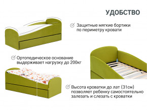 Кровать с ящиком Letmo оливковый (велюр) в Сатке - satka.magazinmebel.ru | фото - изображение 11